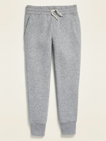 Uniform Sweatpants